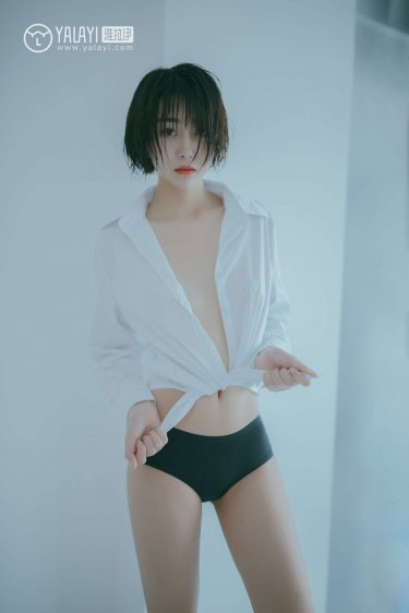 老王林宛如